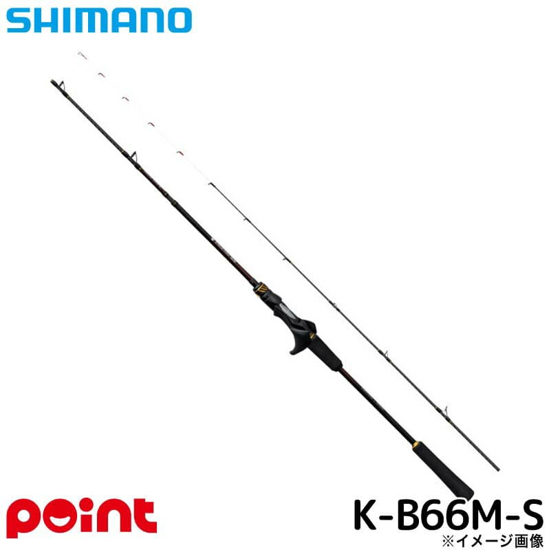Shimano 25 Engetsu SS K-B66M-S