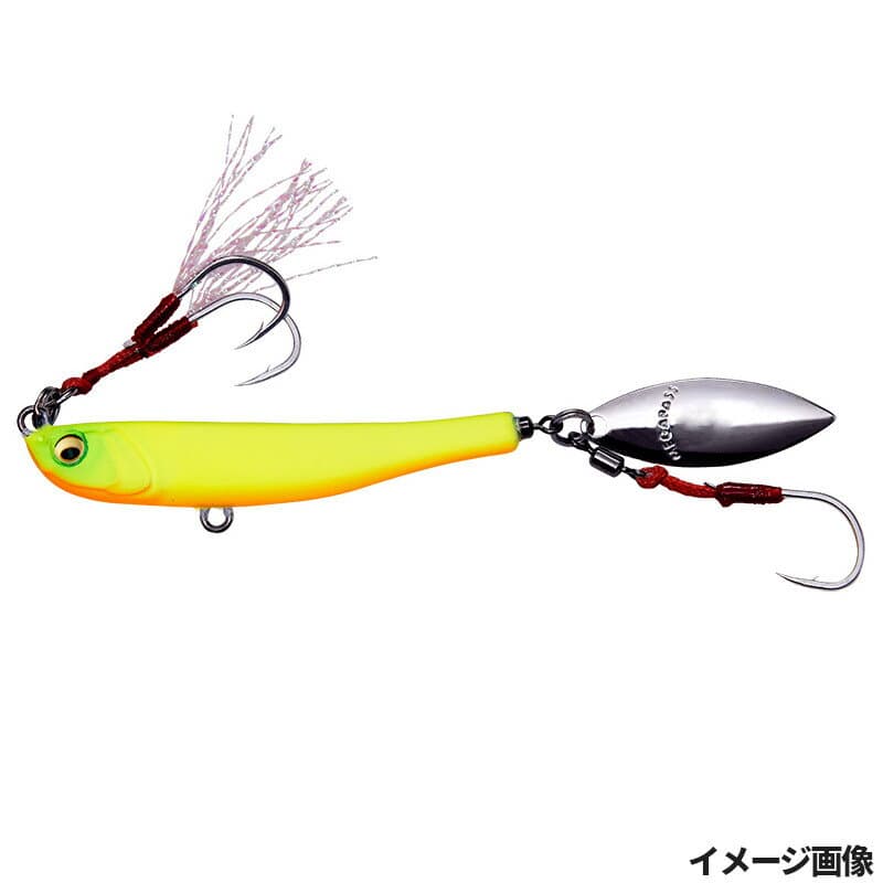 Megabass Makippa 20g Matt Chart OB