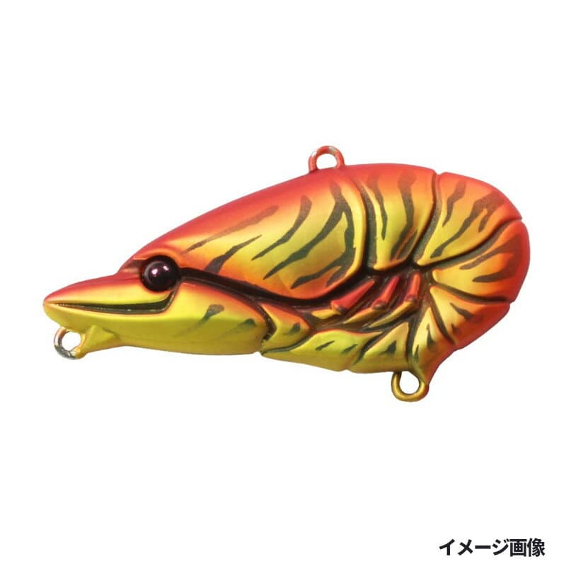 Issei Bass Lure G.C.Micro Zari Vib 40 #23 Redback Chart