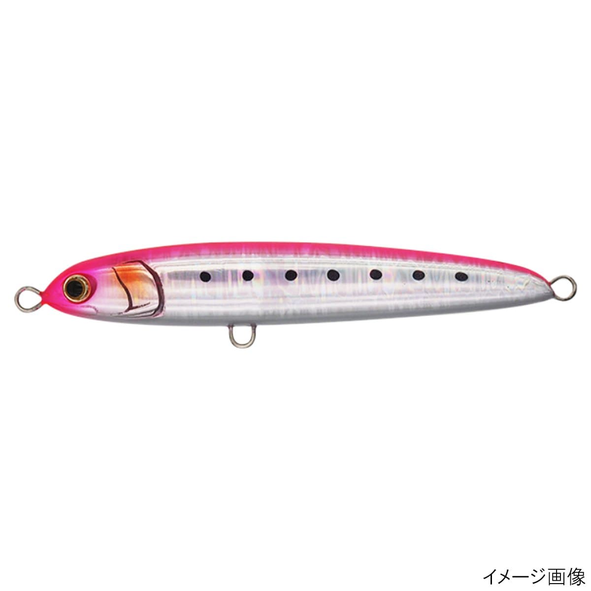 Maria Offshore Plug Rerise SS130 B08H Pink Sardine