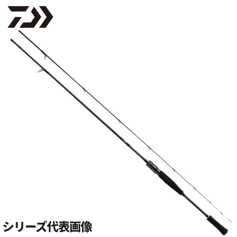 Daiwa 24 Emeraldas EX Boat 70MLS-SMT/68LS-SMT W