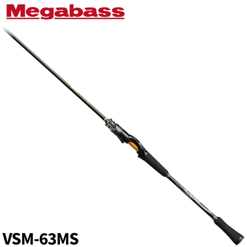 Megabass Caiyen VSM VSM-63MS