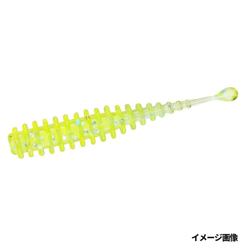 Daiwa Aji Hunter Worm Ring 1.5inch Aurora Lemon