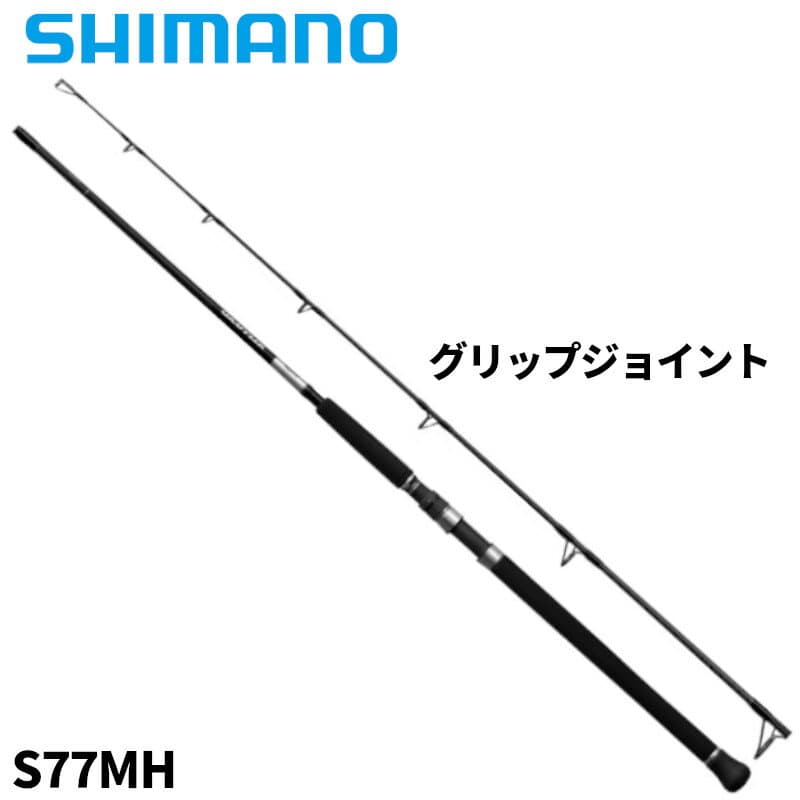 Shimano 25 Grappler Type C S77MH