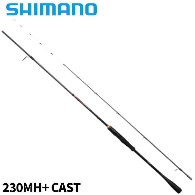 Shimano Boat Rod 22 Engetsu XR One tenya madai 230MH+Cast (Spinning 2 piece)