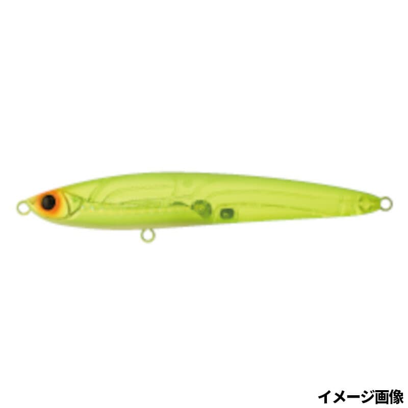 Apia Seabass Lure Baleine 125F #08 Vitamin Cut Holo