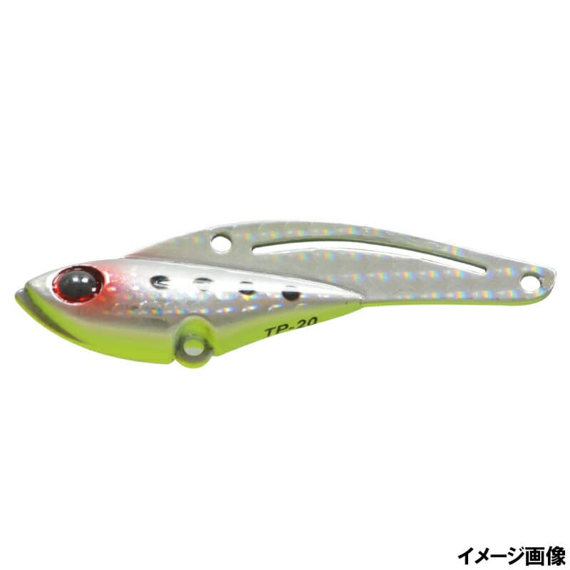 Jackson Teppan Vib 7g GCB Glow Chartreuse Bait