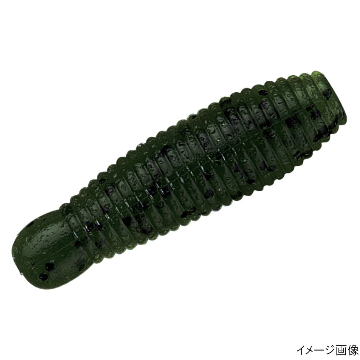 Smith Gary Yamamoto Imo Grub 50 Watermelon Pepper