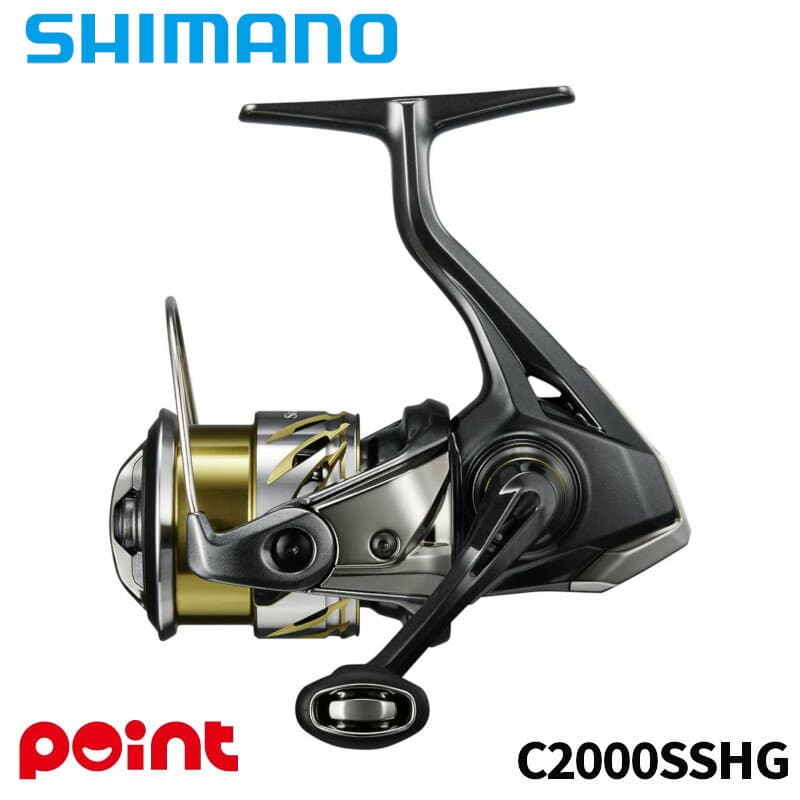 Shimano 25 Soare XR C2000SSHG