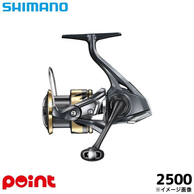 Shimano 25 Ultegra 2500