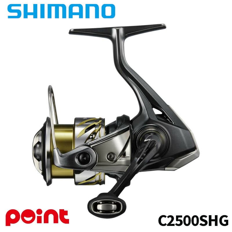 Shimano 25 Soare XR C2500SHG