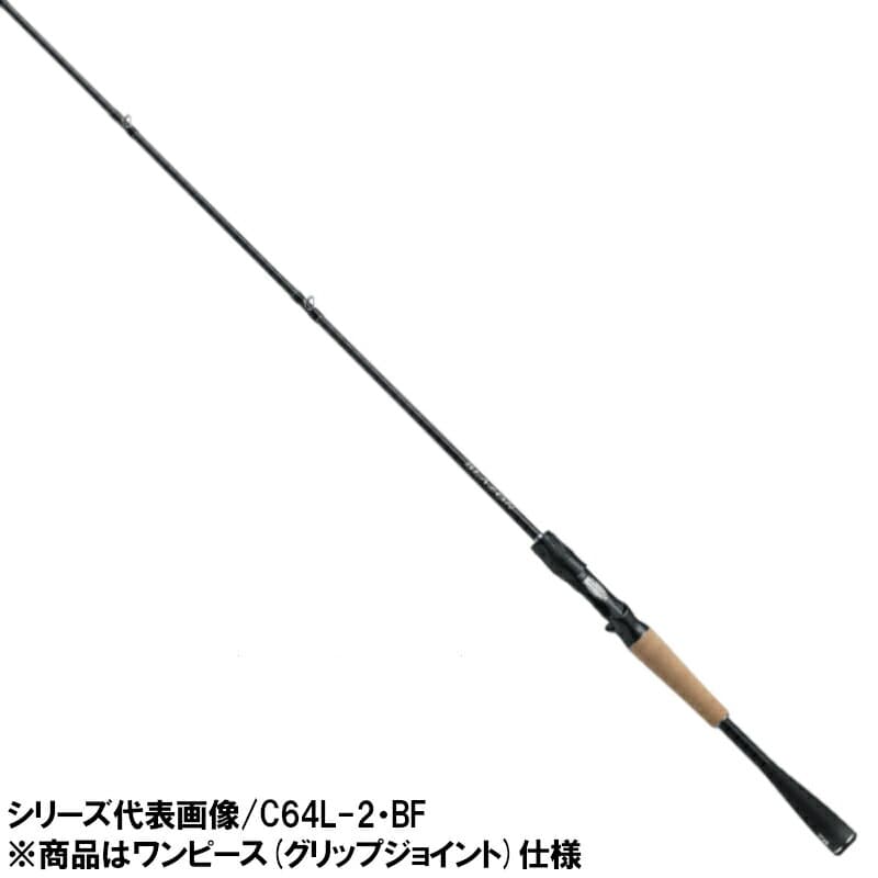 Daiwa 21 Blazon C611H-SB