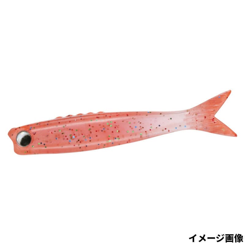 Daiwa Gekkabijin Chibi Roll 1.7inch Mandarin Candy