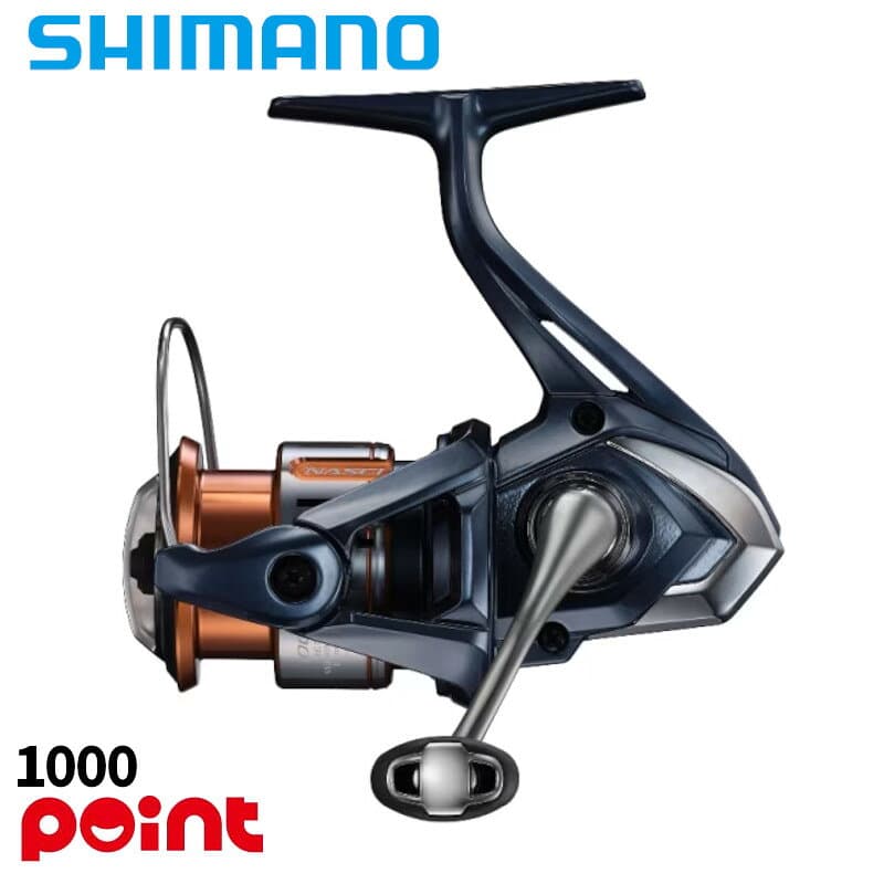 Shimano 26 Nasci 1000
