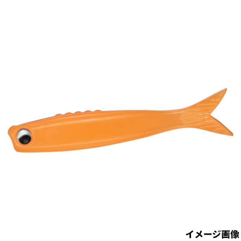 Daiwa Gekkabijin Chibi Roll 1.7inch Glow Mandarin Orange