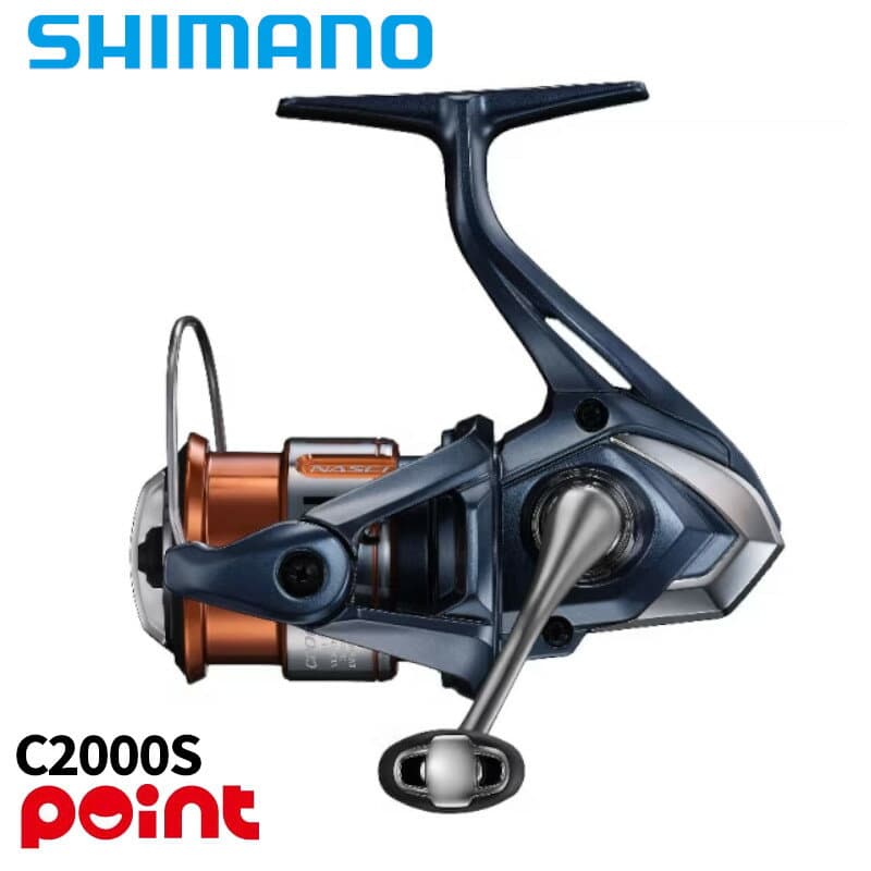Shimano 26 Nasci C2000S