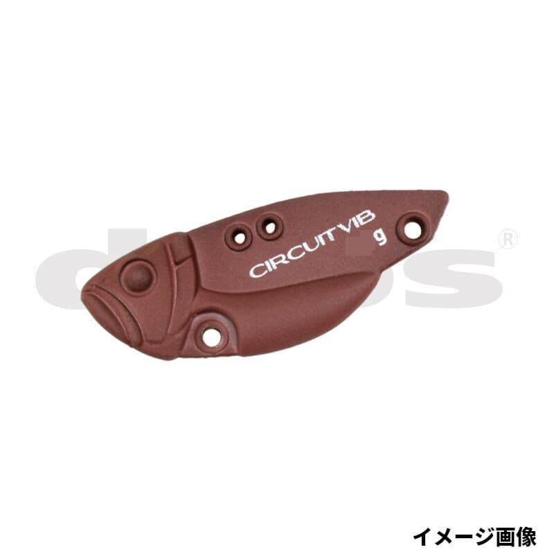 Deps Circuit Vib Trout Model 2.0g 08 Chocolate Brown
