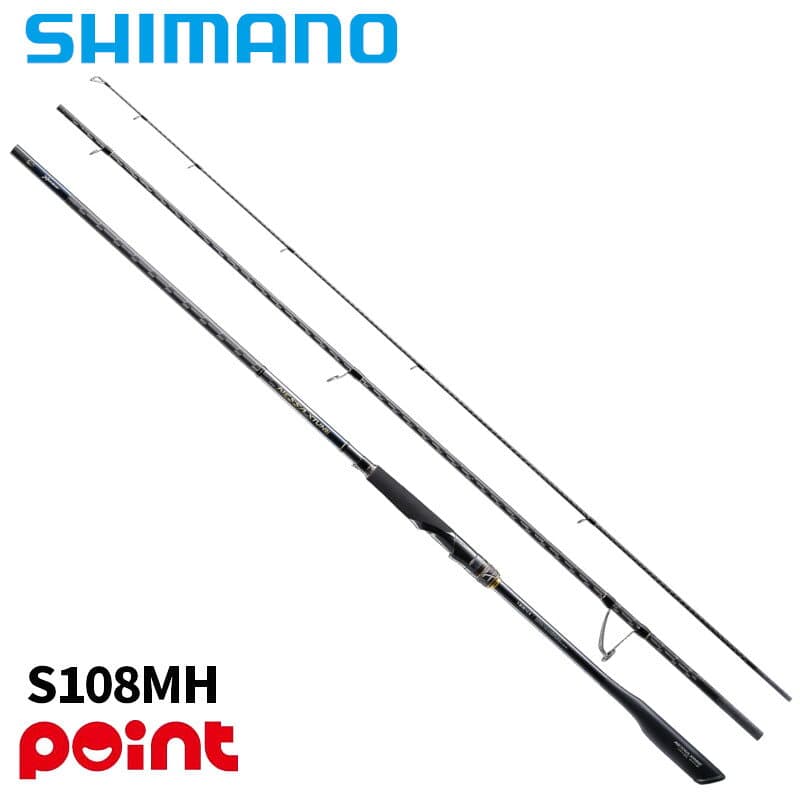Shimano 25 Nessa Xtune S108MH