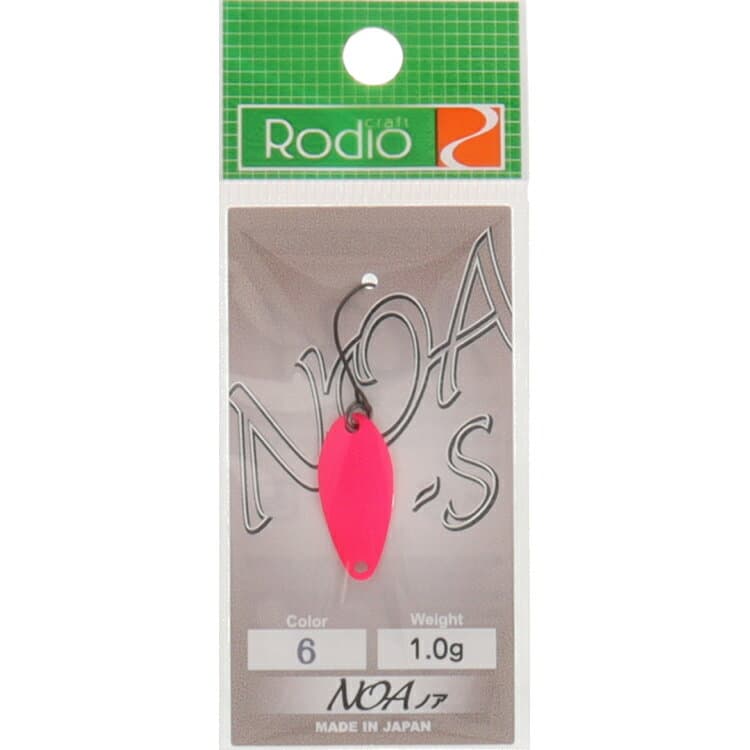 Rodio Craft Spoon Noa-S 1.0g #6 Fluorescent Pink