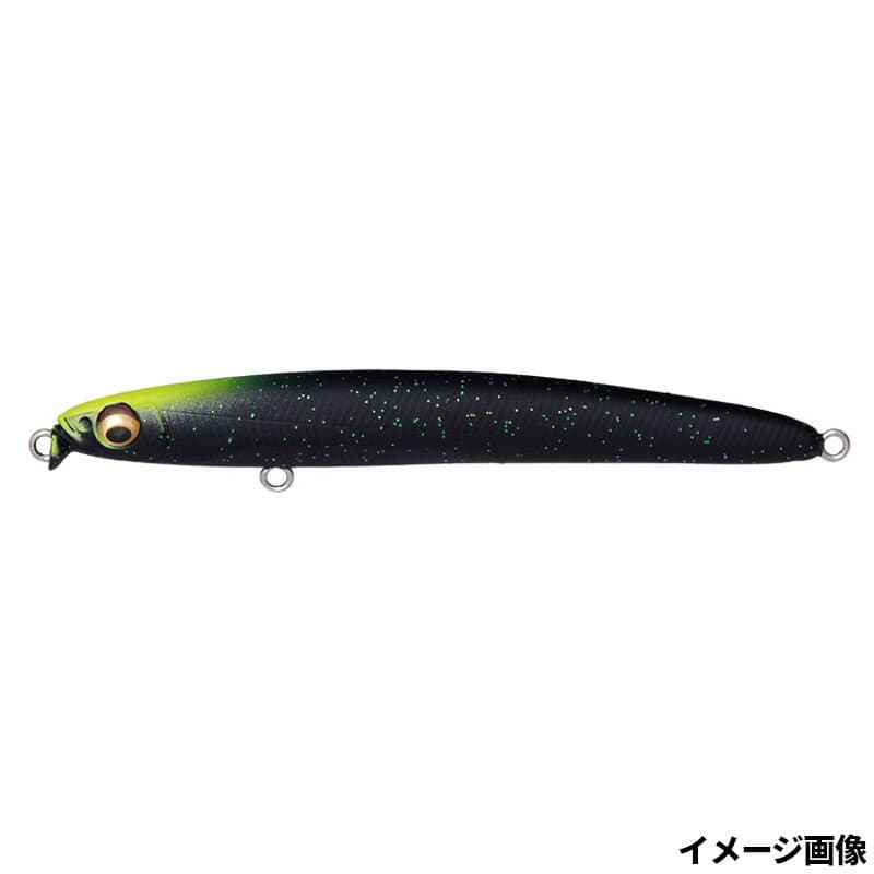 Megabass Vatissa 93F MB Glow Glitter