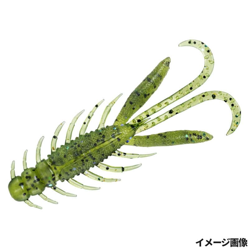 Daiwa Silver Wolf Urban Hog 2.9inch Watermelon Pepper
