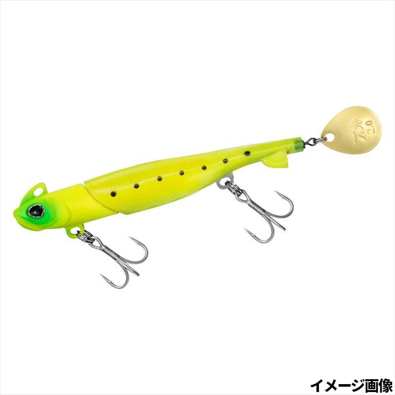 Daiwa Morethan SB Rodem R Blade 18g Matt Chart Sardine
