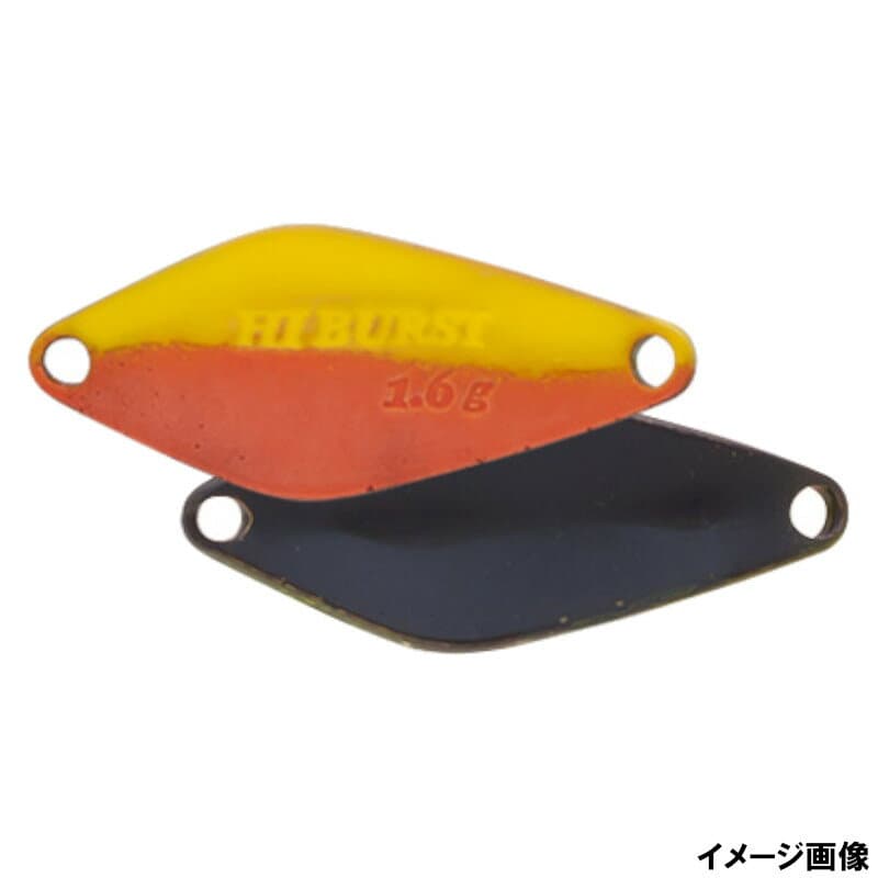 Valkein Hi Burst 1.6g No.20 Yellow Orange/Black