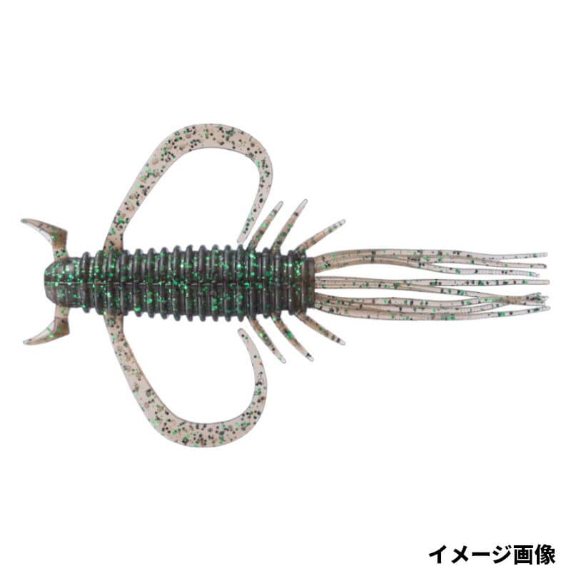 OSP Flutter Tube 2.5 inch W072 Oyster Claw