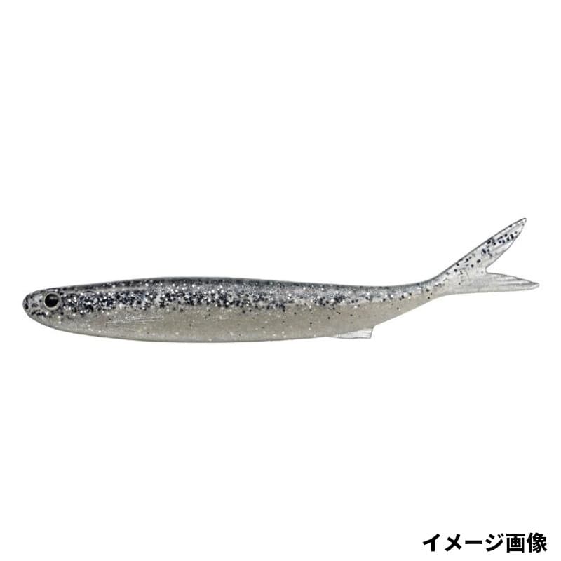 Evergreen Worm Last Ace 103S #164 Glitter Shad