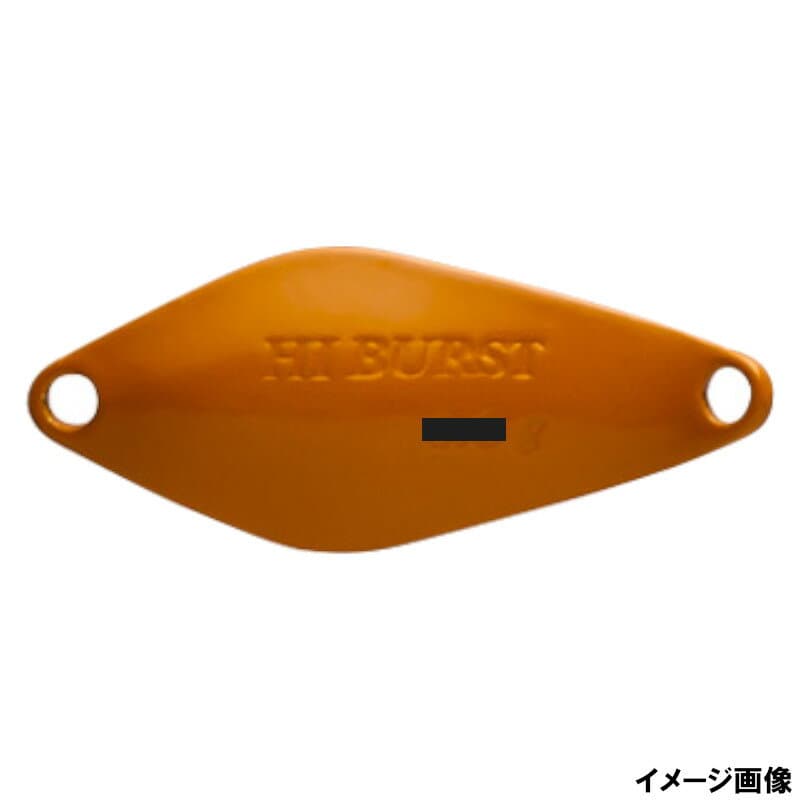 Valkein Hi Burst 0.8g No.7 Orange
