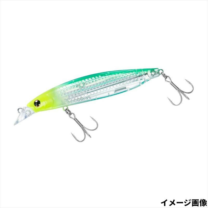 Daiwa Shoreline Shiner-Z Vertis R 125S LI Chart Head Mojito