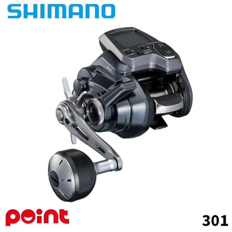 Shimano 25 ForceMaster 301 Left