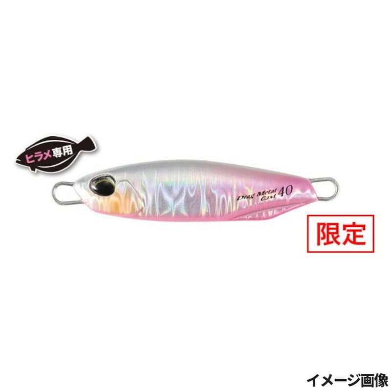 DUO Drag Metal Cast Hirame Selection 40g UV Peach Glow