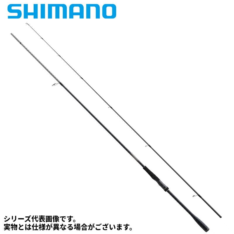 Shimano 23 Dialuna S90M