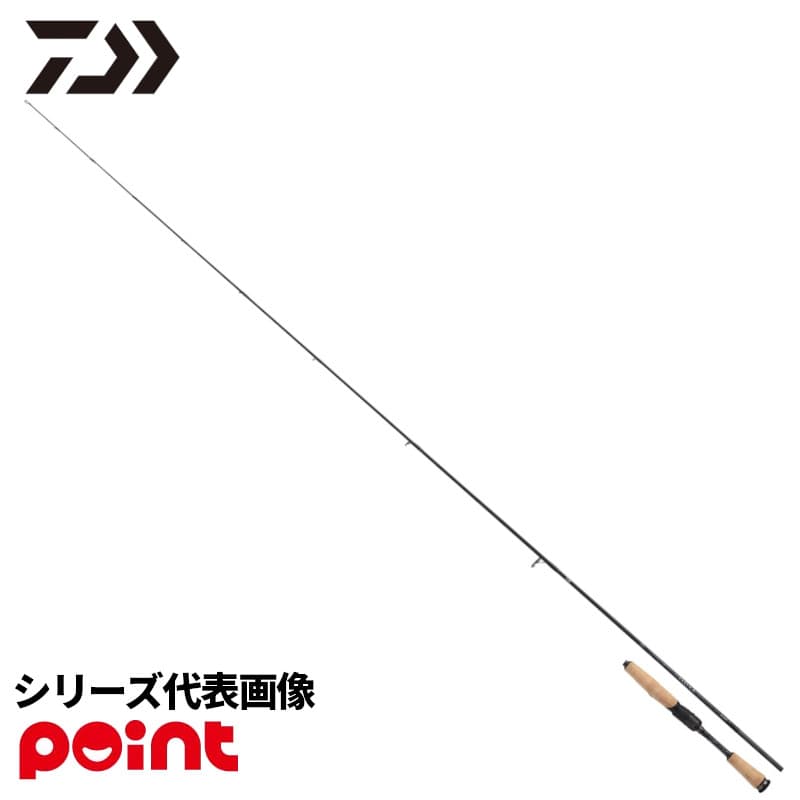 Daiwa 26 Tatula 6011ULXS-ST