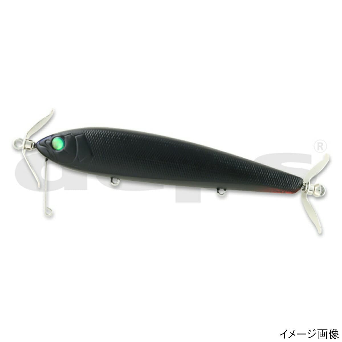 Deps Calling Hustler Sinking Model #40 Jet Black
