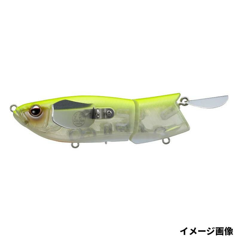 Evergreen Bass Lure Otter Crawler #59 Skeleton Chart