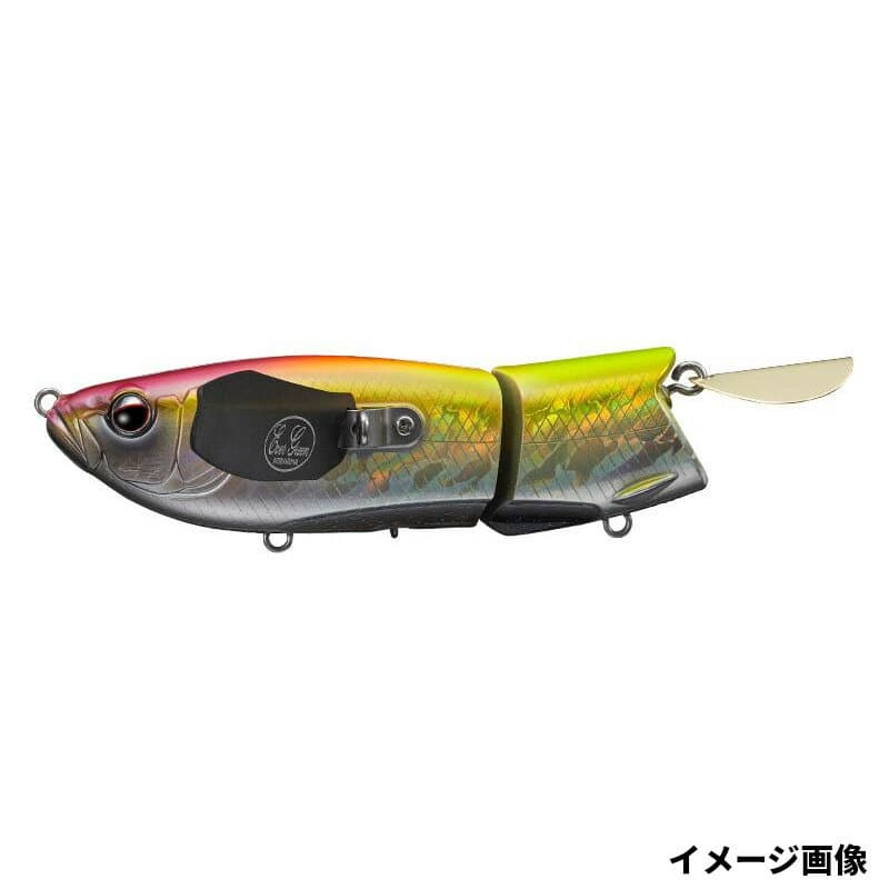 Evergreen Bass Lure Otter Crawler #235 Site Flash
