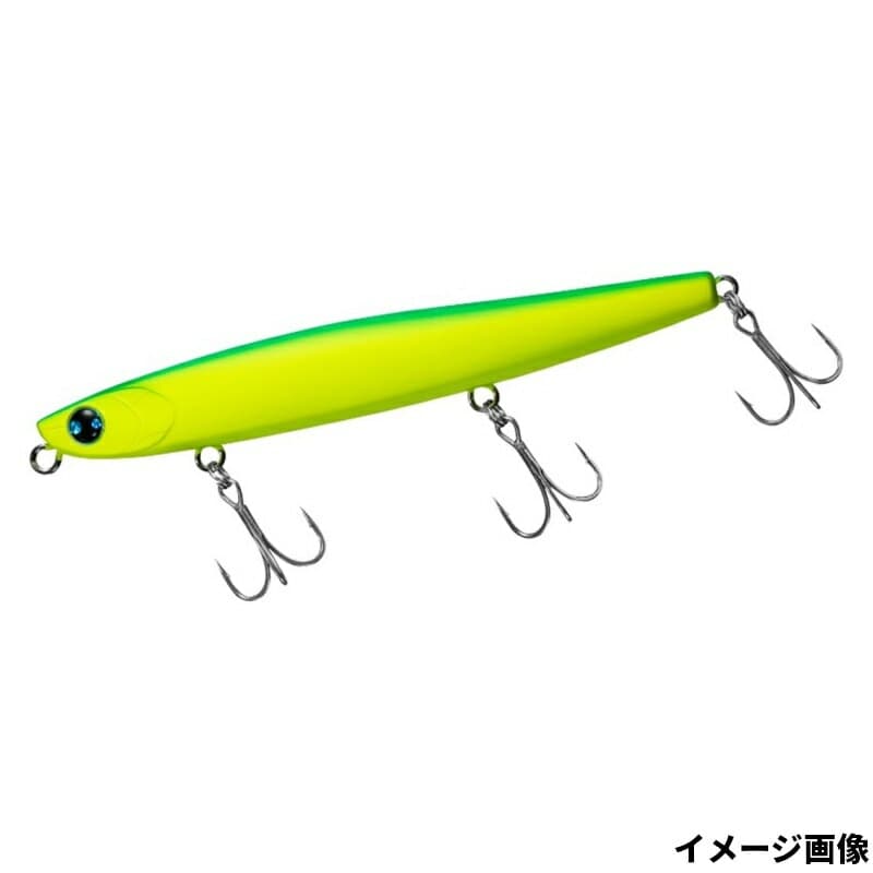Daiwa Morethan Switch Hitter DH128S Ratlin Matte Lime Chart