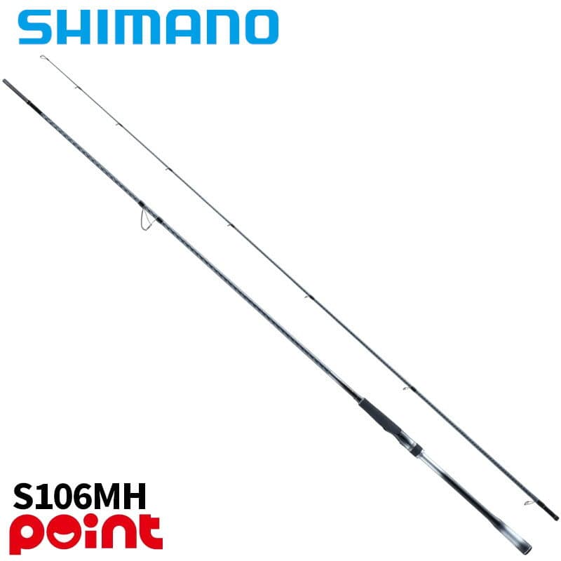 Shimano 26 Lunamis S106MH