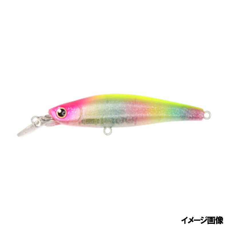 ロンジン（LONGIN） ルアー ランブルビートフローティング 80mm 067 ピンクヘッドパールキャンディー【メール便】