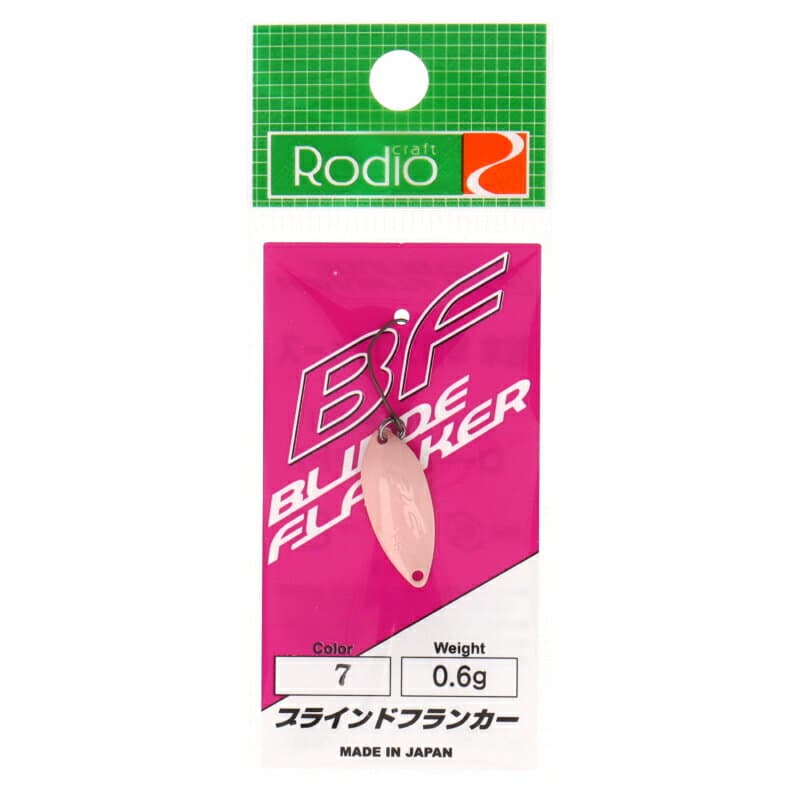 Rodio Craft Blind Flanker 0.6g #07 Momoiro KO