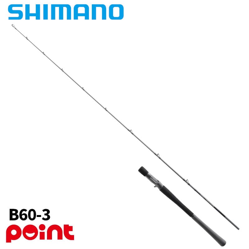 Shimano 25 Salty Advance Jigging B60-3
