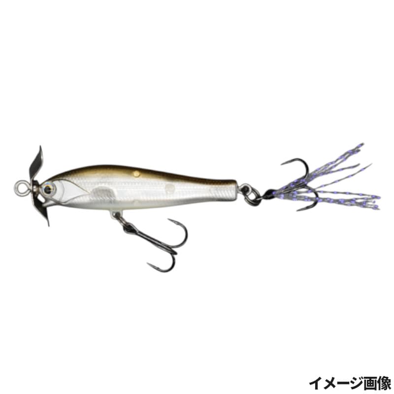 Dstyle Snack Prop 45S Smelt