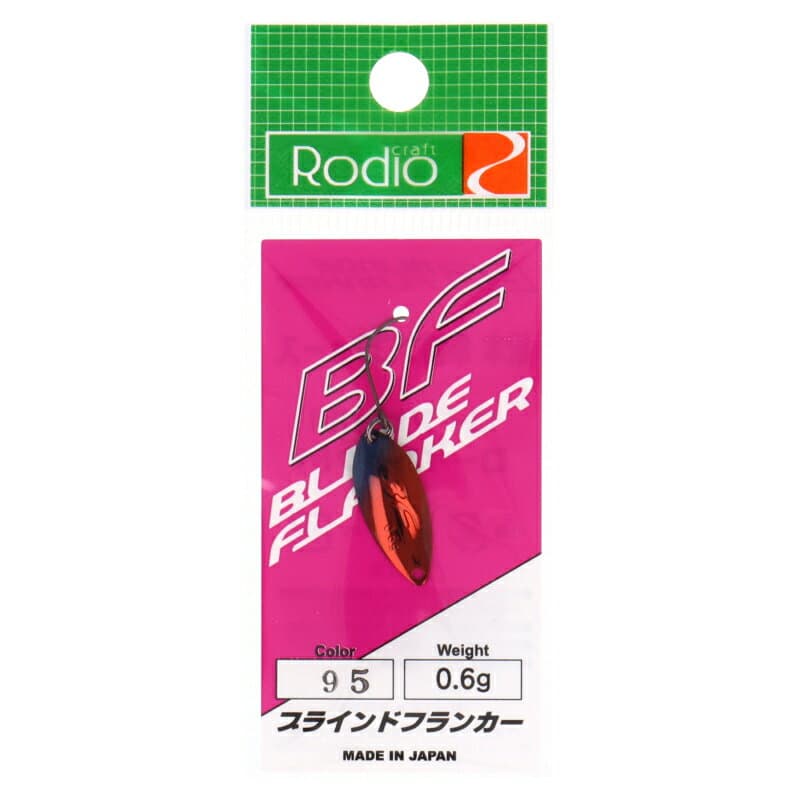 Rodio Craft Blind Flanker 0.6g #95 2020 Matsumoto Color