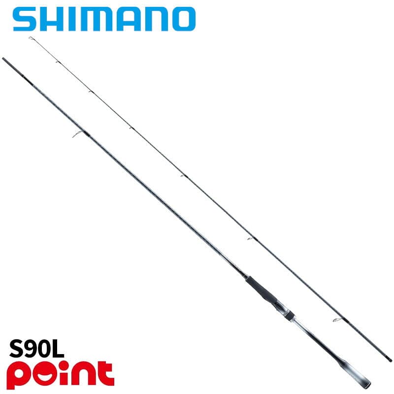 Shimano Seabass Rod 26 Lunamis S90L (Spinning 2 piece)
