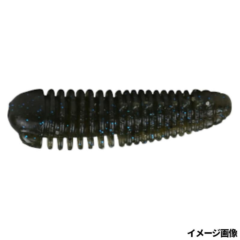 Dstyle Free Imo 45 1.7 inch Green Pumpkin/Blue Flake & Pepper