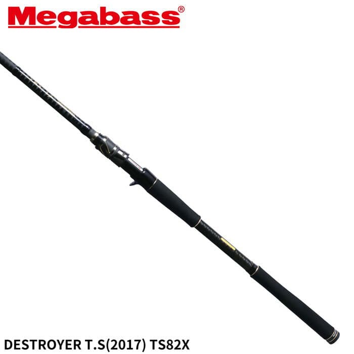 Megabass Bass Rod Destroyer T.S TS82X Tenchijin (Baitcasting 2 Piece Grip Joint)