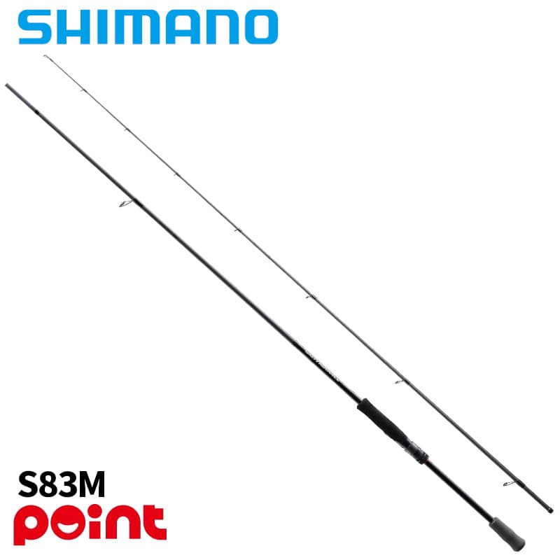 Shimano Eging Rod 25 Salty Advance Eging S83M (Spinning 2 piece)