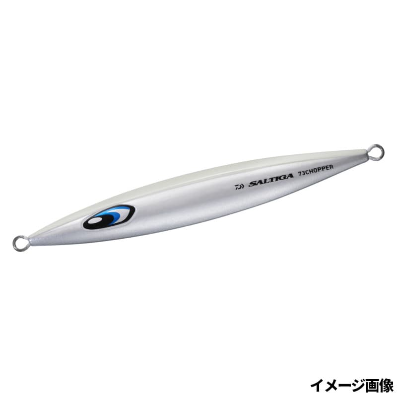 Daiwa Saltiga 73 Chopper 180g ML Glow Silver